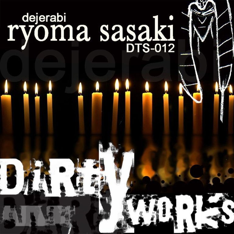 Dejerabi EP – Ryoma Sasaki